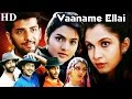Vaaname Ellai Full Tamil Movie Anand Babu Ramya Krishnan Madhoo