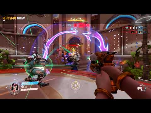 nerfthis 17 08 02 23 21 43