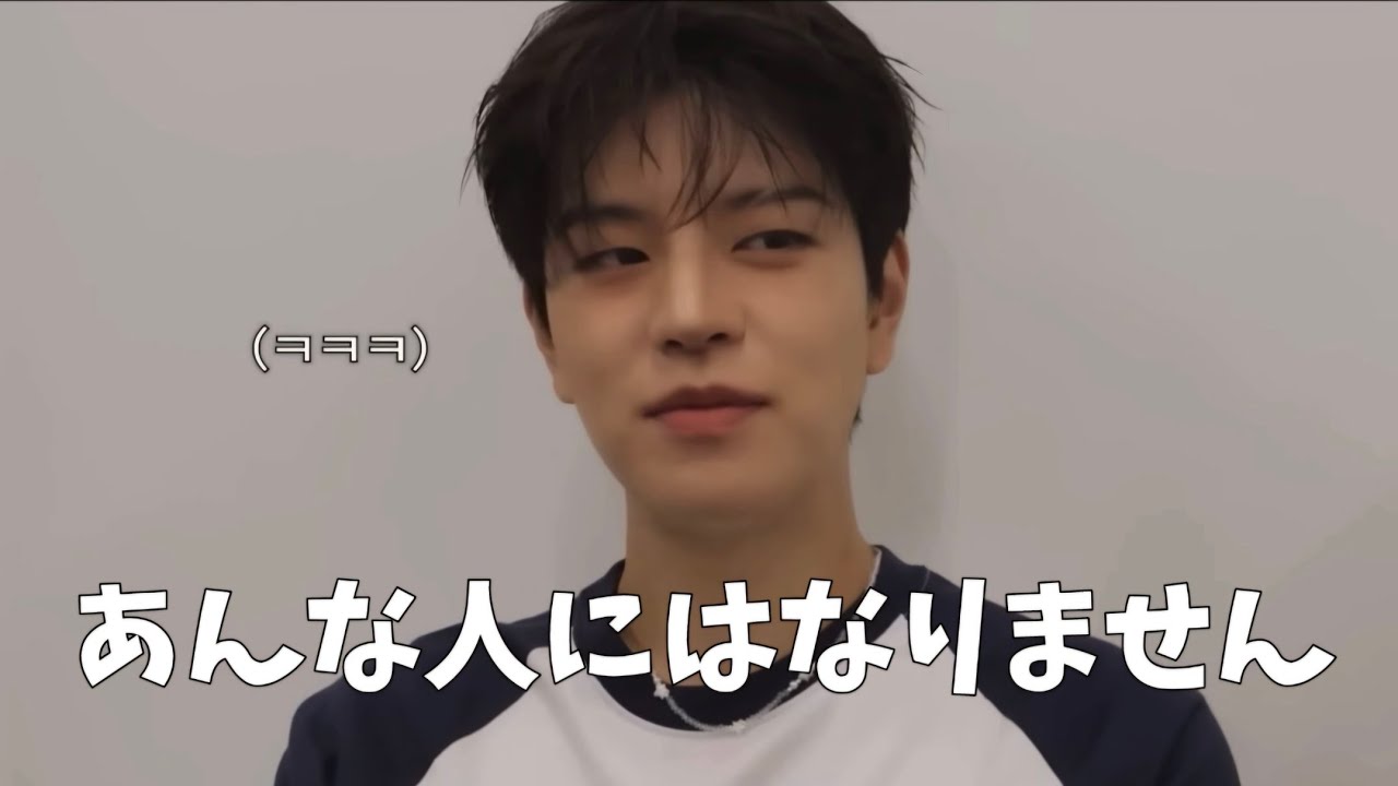 永遠にからかって永遠にやさしい2min Vol.2   [straykids/日本語字幕/リノ/スンミン/離婚危機]