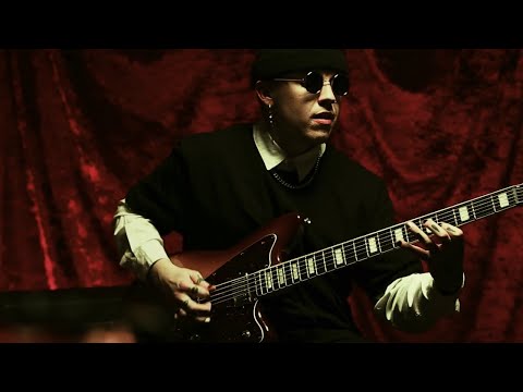 Loathe - Broken Vision Rhythm (OFFICIAL GUITAR PLAYTHROUGH)