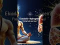 The Science Behind Ekadashi Fasting Ancient Hydrogen Secret Fastingscience Ekadashivrat Vedic