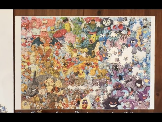 Vídeo relacionado con Ravensburger - Puzzle 1000 Piezas Pokemon Challenge | Puzzle Adultos | para Toda La Familia | 70x50 Cm | Rompecabezas Adultos