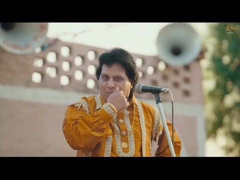 Mine Clock and The lost Files