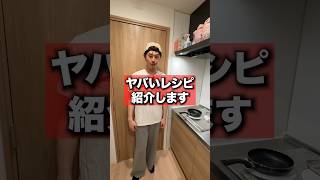 こいつヤバ #ブリカワ #ブリとカワウソ
