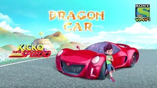 Dragon Car  Kicko And Super Speedo