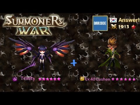 The Power of Trinity (Dark Valkryja) + Lushen (Wind Joker) in Guardian RTA | Summoners war