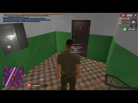 [Rodina RP] 'АХК для ловли' | Автоматическая ловля по госу