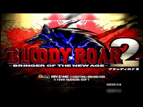 The Best of Retro VGM #493 - Bloody Roar 2 (Arcade) - Dome Stage