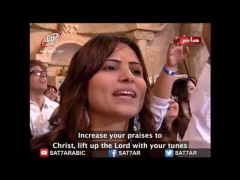 Increase your praises to Christ - joyful song from the Cave Church