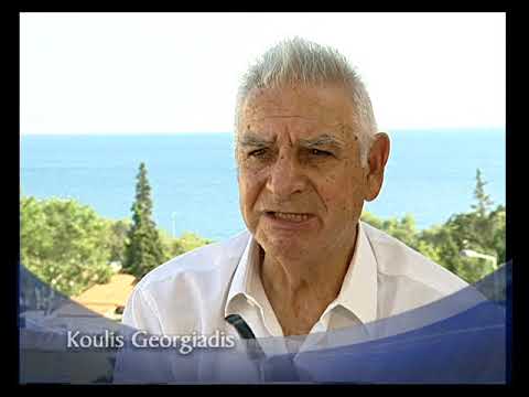 THE STEAMSHIP THAT CARRIED PEACE: KURTULUS (THE LIBERATION)