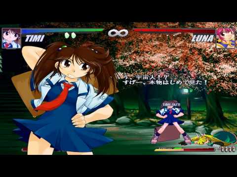 Mikyaku Impact [美脚IMPACT] Game Sample 1/2 - PC/Doujin