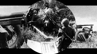 Посвящается артиллеристам - истребителям танков