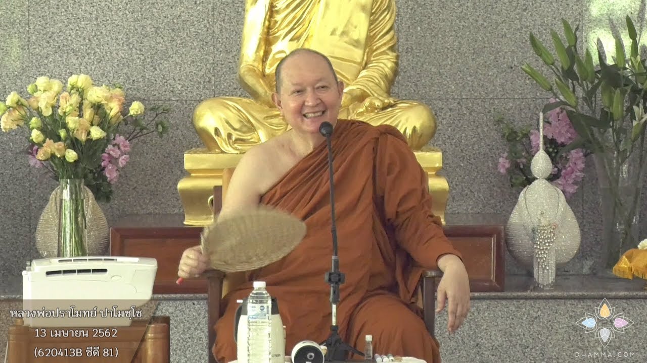 รูปภาพ ดาวโหลด Google Youtube SEO