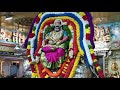 Om Sakthi Om Sakthi Om Sakthi Om