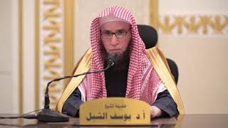 صورة (مكتمل)شرح كشف المعاني لابن جماعة