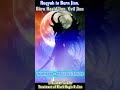 Ruqyah To Burn Jinn Burn Hasid Jinn Evil Jinn