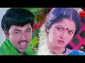 Thookkanam Kuruvi Koodula தூக்கணாங்குருவி கூடுல Vaazhkai Cha