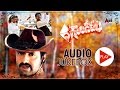 Ghandeevam Full Songs JukeBox Balakrishna A Nageshear Rao Priyadarshan Telugu Old Songs