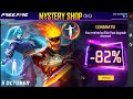 MYSTERY SHOP FREE FIRE OCTOBER 2022 ELITE PASS DISCOUNT EVENT FREE FIRE NEW EVENT FF NEW EVENT
