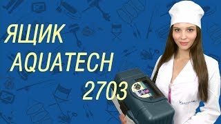 Ящик рыболовный яр-3 три кита