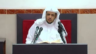 صورة الدرس47 من شرح كتاب دفع إيهام الاضطراب عن آيات الكتاب