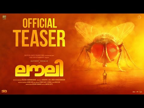 Lovely - Official Teaser | Mathew Thomas | Dileesh..