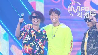 [MPD직캠] 터보 김종국 직캠 '뜨거운 설탕(Hot Sugar)' (TURBO Kim Jong Kook FanCam) | @MCOUNTDOWN_2017.8.3