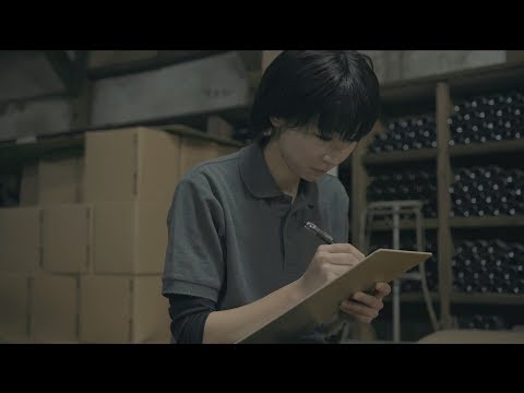 「ワイン科学研究センター卒業生インタビュー」山梨大学プロモーションムービー