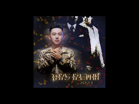 ARS Remix - MADE IN CAMBO [ANGKOR CITY] 2022 (ft Yura & VITO).mp3