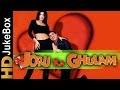 Joru Ka Ghulam Songs 2000 Full Video Songs Jukebox Govinda Twinkle Khanna