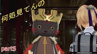 【ゴッドイーター3】新しい仲間が登場‼　ヴァジュラ君と行く船の旅2日目