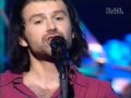 Океан Ельзи (Okean Elzy) - Янанебібув - LIVE 