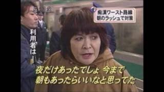 【放送事故】目が釘付け！映ってしまった！カメラがとらえた腹筋崩壊おもしろハプニング 合成一切なしの奇跡のおもしろ画像【決定的瞬間】