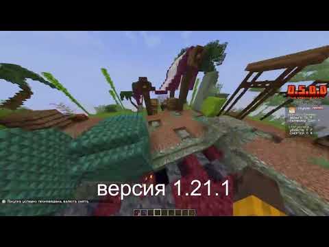 Обложка видео-обзора для сервера OSOD