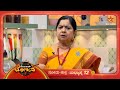 ಸ್ಟ್ರೆಸ್ ಫ್ರಸ್ಟೇಷನ್ ಎಲ್ಲಾ ಹೋಗಿ ಒಳ್ಳೆ