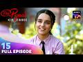 Nandini और Vikram को बनाया गया Project Leads Pehla Pyaar Less Than 1 Chance 