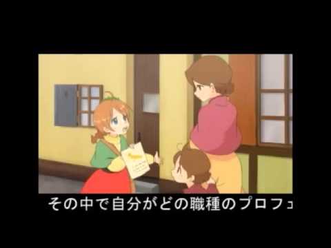 東京デザイナー学院