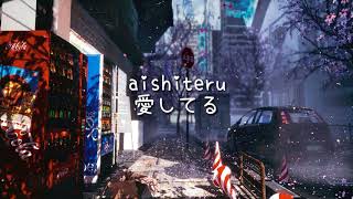 Lời Dịch Bai Hat My Boo Shota Shimizu