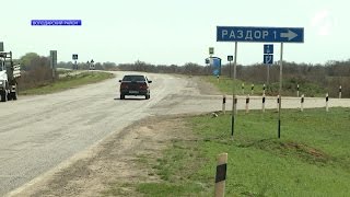 Рыбалка в селе раздор астраханской области