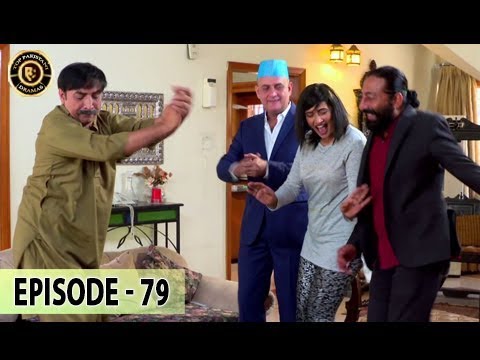 Dilli Walay Dularay Babu Ep 79  - Top Pakistani Drama