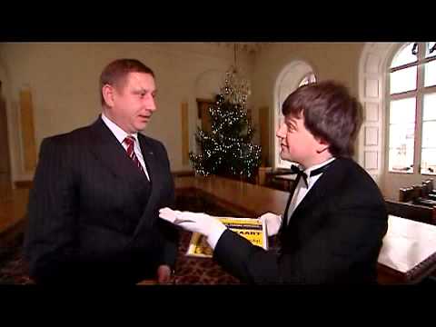 ERISAADE / aastapreemiad 2008