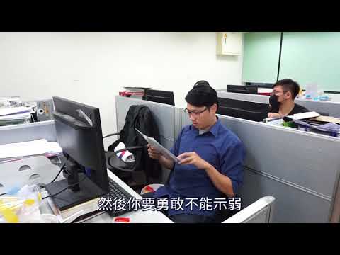 城男舊事心驛站 「台北男得好去處」