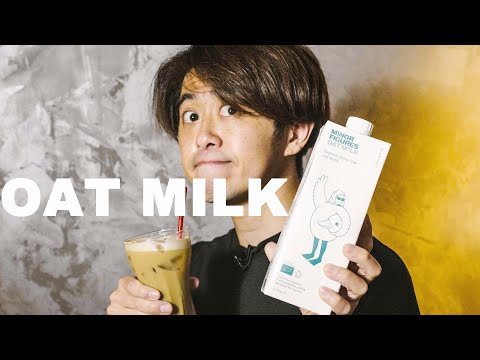 スムースオーツ 植物