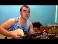 Песни под гитару - Русские шинели 