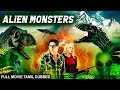 ALIEN MONSTER Tamil Dubbed Hollywood Full Action Movie HD Timotheus Hucklestone Emily Sweet