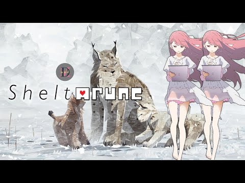 THE VIRTUAL WORLD REVOLVING - Sheltarune