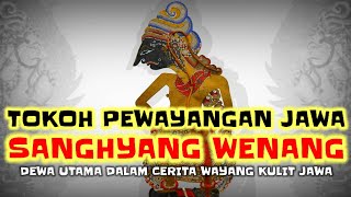 Download lagu Javanese Wayang Character Sanghyang Wenang - The Main God of the Purwa Wayang Story mp3