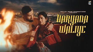 Haryana Waliye thumbnail