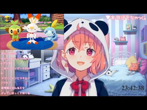 Download ポケモンダイレクトvtuber 3gp Mp4 Codedfilm