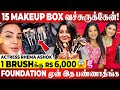 Gymக்கு Makeup போட்டு போனா தப்பா Makeup போட ஒரு �